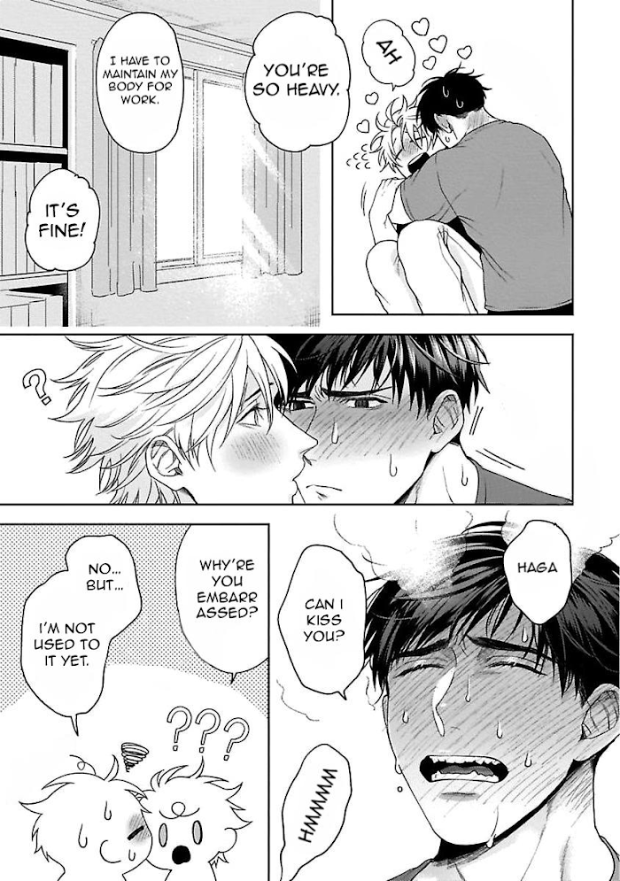 Haga-kun wa Kamaretai Chapter 5.1 page 15 - 