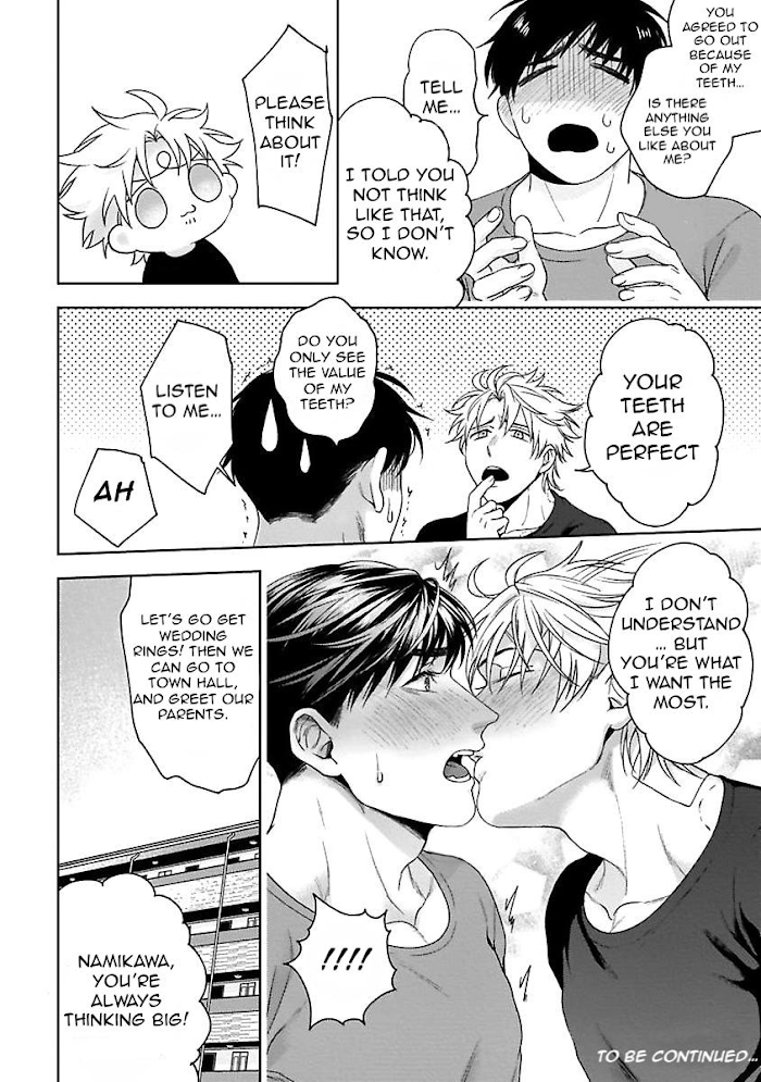 Haga-kun wa Kamaretai Chapter 5.1 page 16 - 