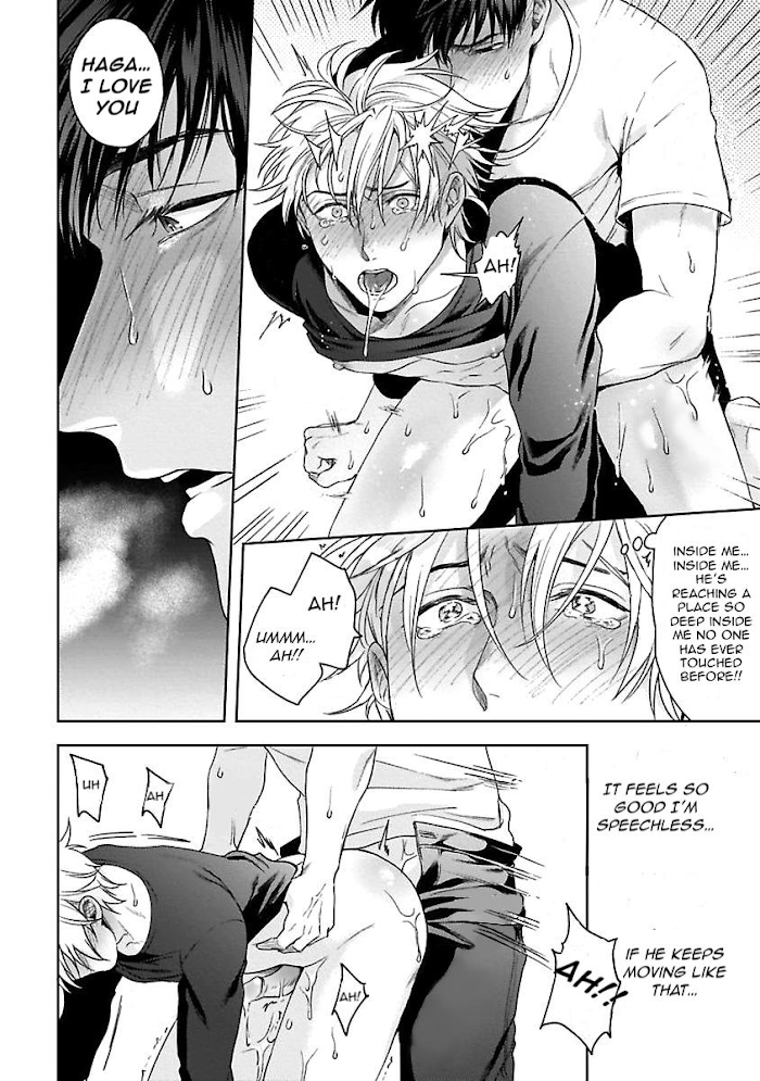 Haga-kun wa Kamaretai Chapter 5.1 page 6 - 