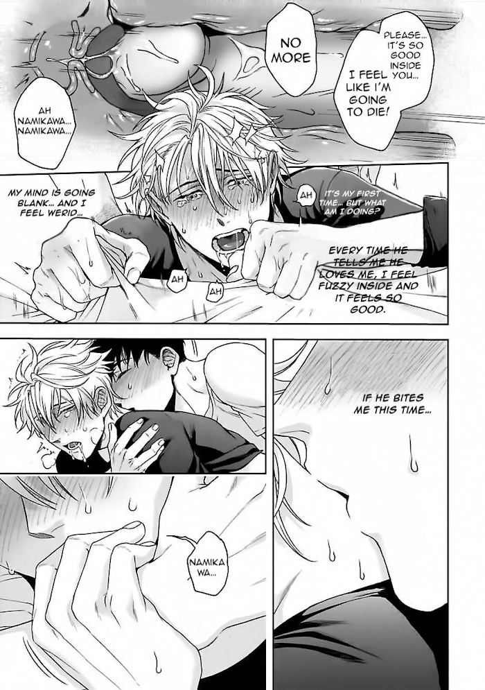 Haga-kun wa Kamaretai Chapter 5.1 page 9 - 
