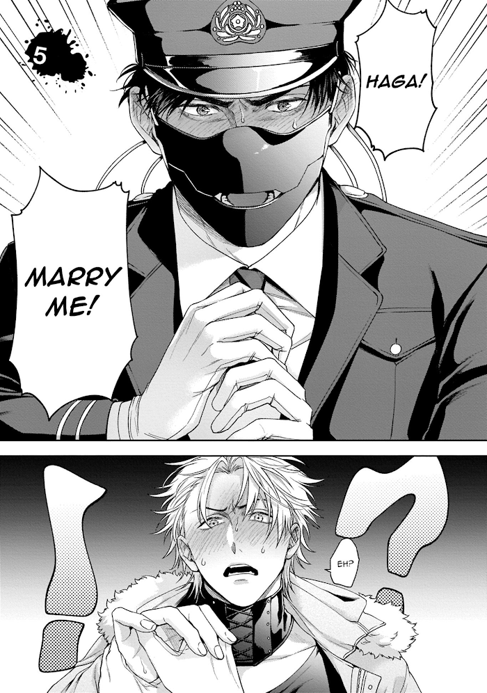 Haga-kun wa Kamaretai Chapter 5 page 2 - 