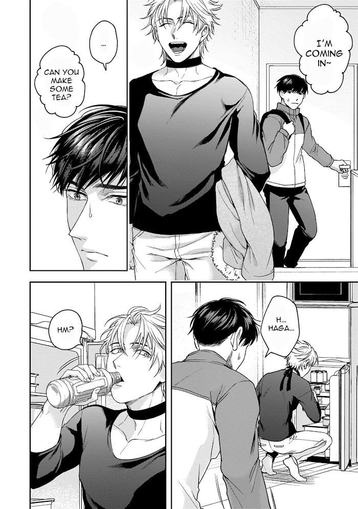 Haga-kun wa Kamaretai Chapter 5 page 11 - 