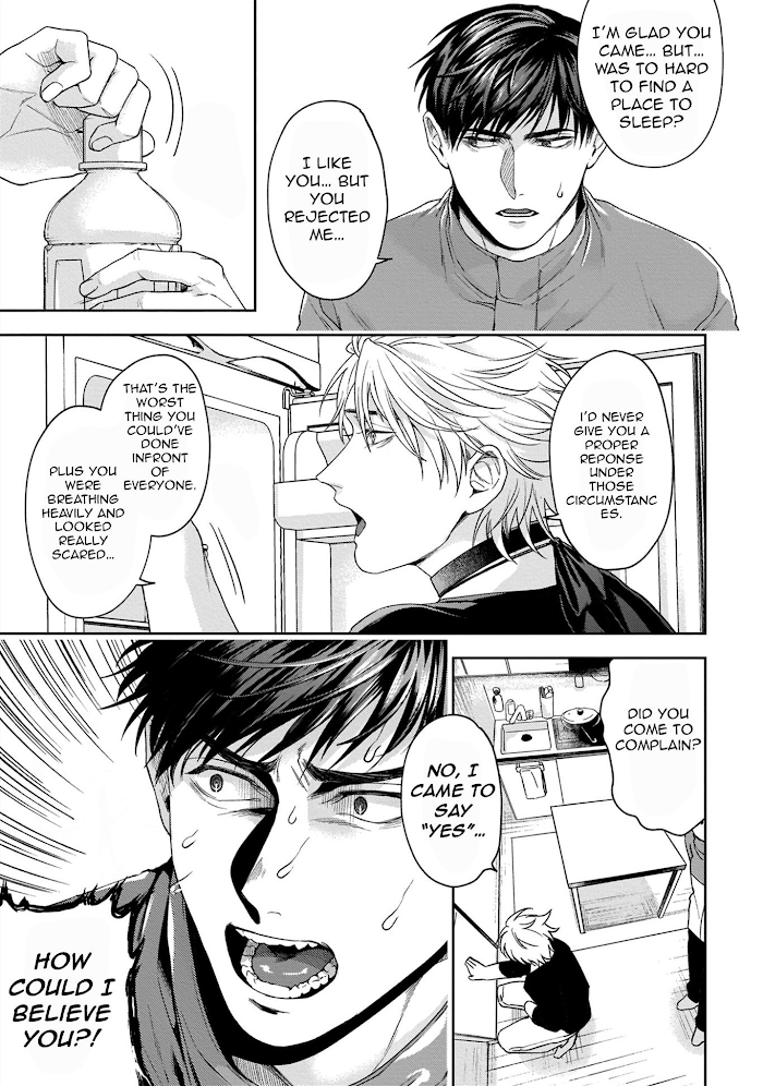 Haga-kun wa Kamaretai Chapter 5 page 12 - 
