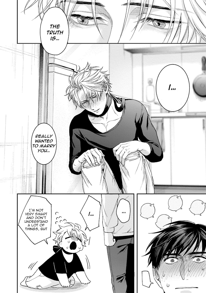 Haga-kun wa Kamaretai Chapter 5 page 13 - 