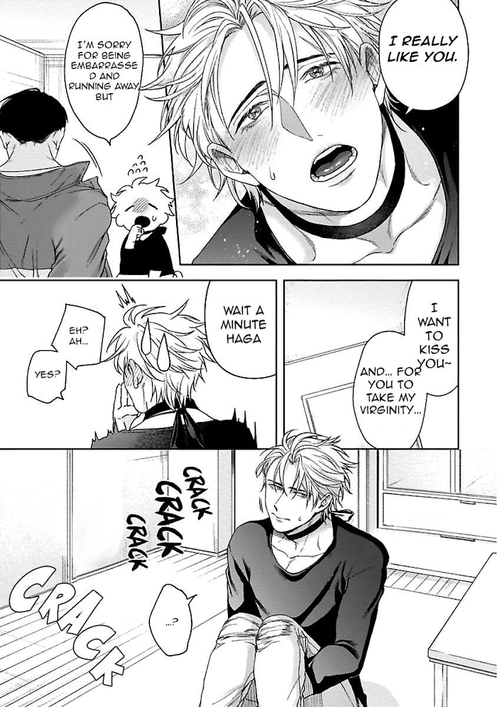 Haga-kun wa Kamaretai Chapter 5 page 14 - 