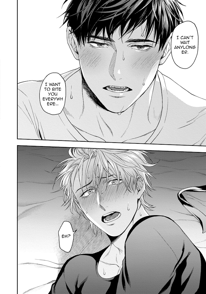 Haga-kun wa Kamaretai Chapter 5 page 17 - 
