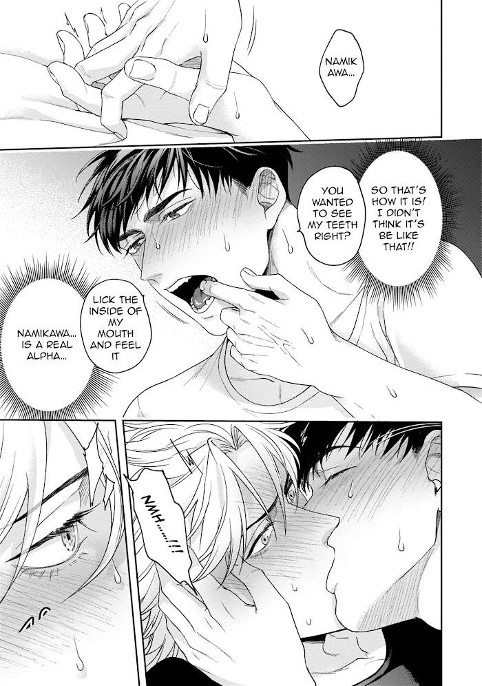 Haga-kun wa Kamaretai Chapter 5 page 18 - 