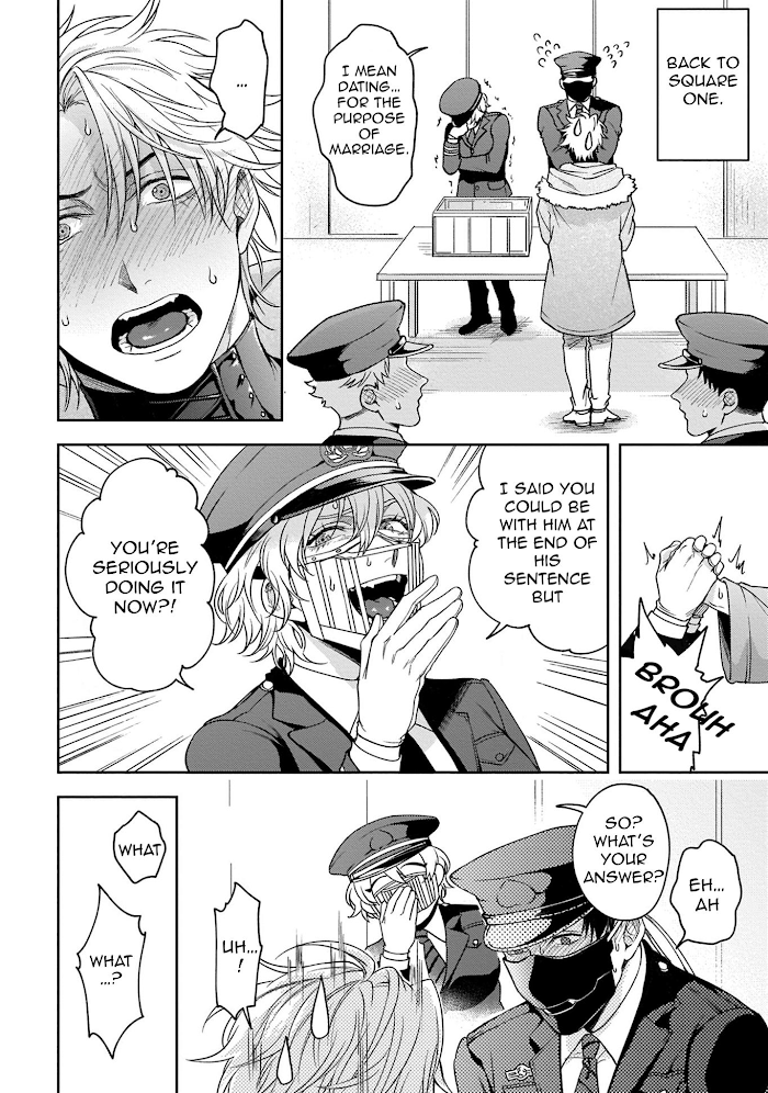 Haga-kun wa Kamaretai Chapter 5 page 5 - 
