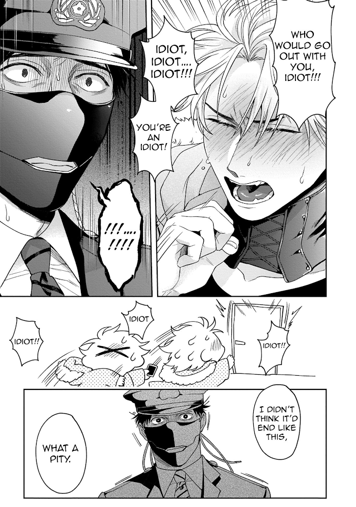 Haga-kun wa Kamaretai Chapter 5 page 6 - 