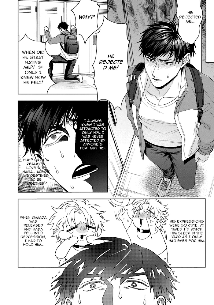 Haga-kun wa Kamaretai Chapter 5 page 7 - 