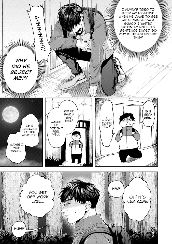 Haga-kun wa Kamaretai Chapter 5 page 8 - 