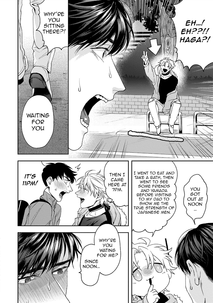 Haga-kun wa Kamaretai Chapter 5 page 9 - 