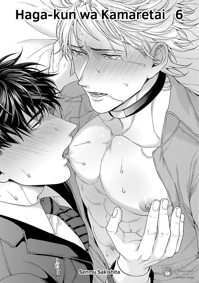Haga-kun wa Kamaretai Chapter 6 page 2 - 