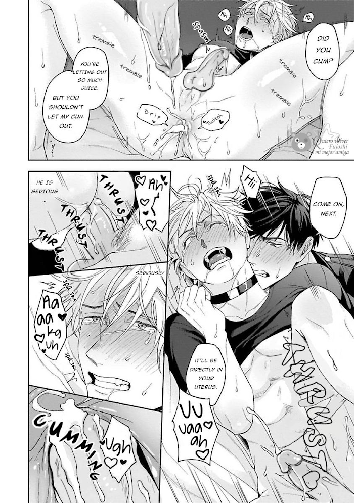 Haga-kun wa Kamaretai Chapter 6 page 15 - 