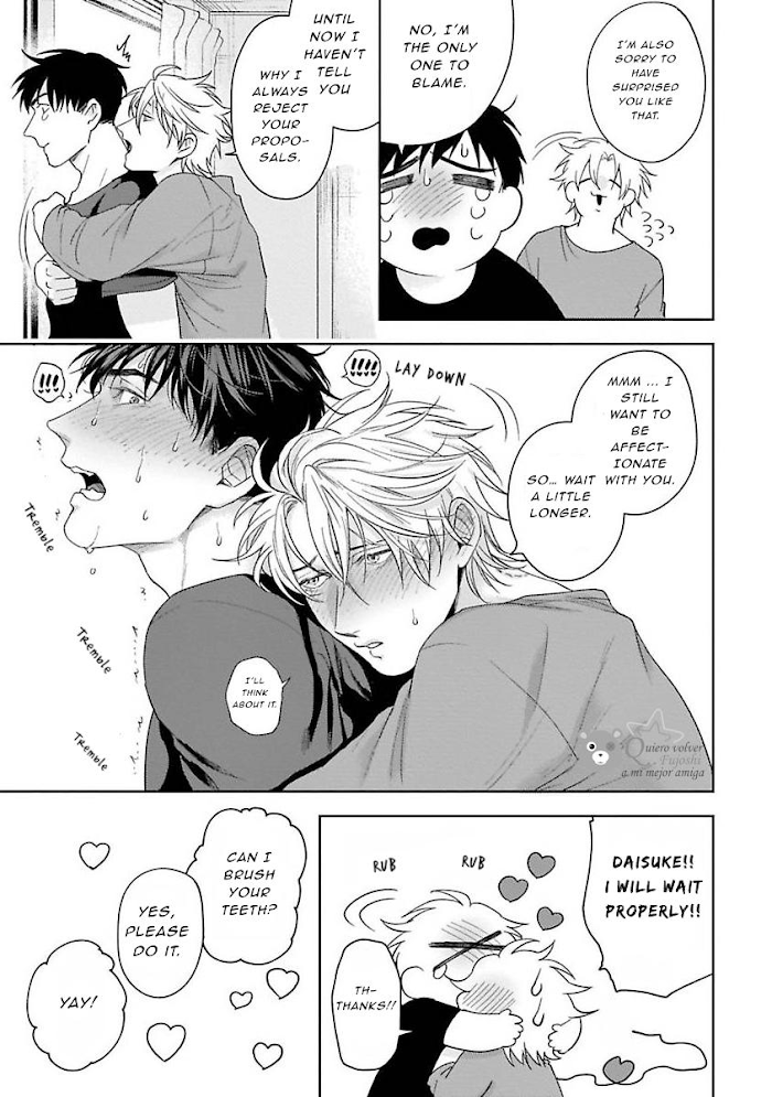 Haga-kun wa Kamaretai Chapter 6 page 22 - 
