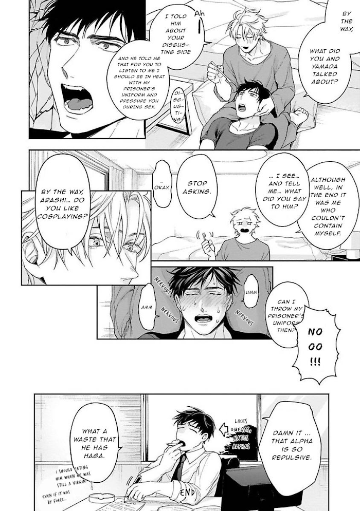 Haga-kun wa Kamaretai Chapter 6 page 23 - 