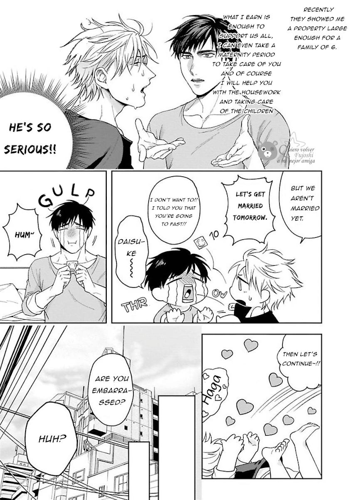 Haga-kun wa Kamaretai Chapter 6 page 4 - 
