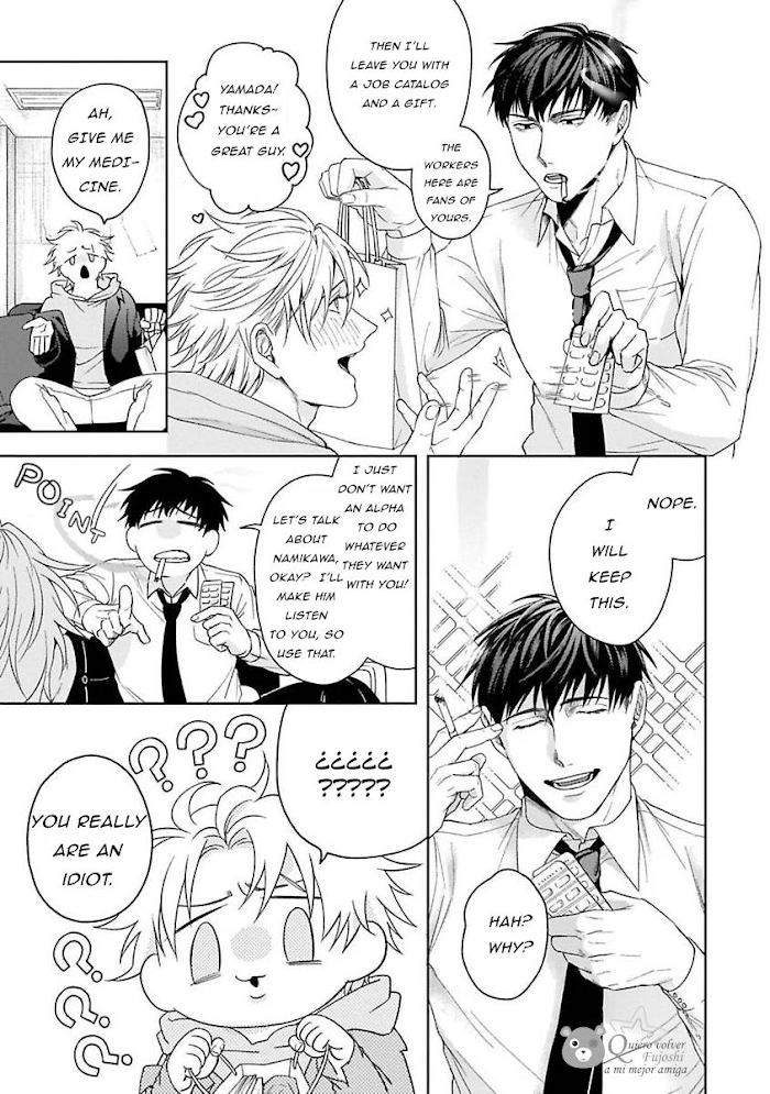 Haga-kun wa Kamaretai Chapter 6 page 6 - 
