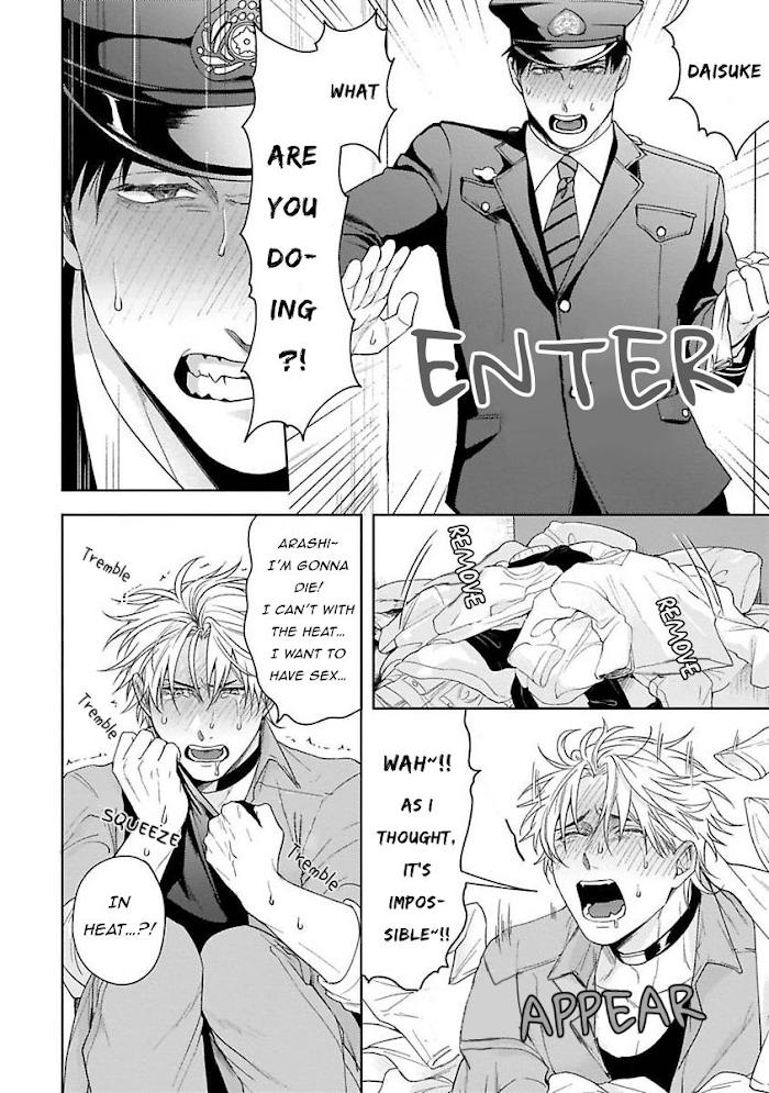 Haga-kun wa Kamaretai Chapter 6 page 9 - 