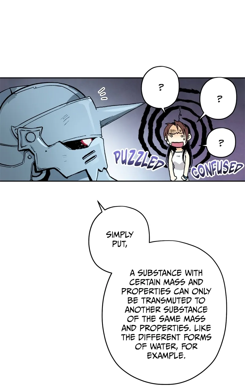 Hagure Chapter 1 page 108 - 