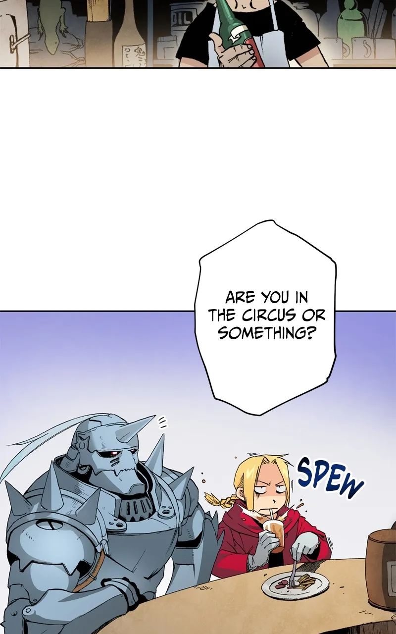 Hagure Chapter 1 page 20 - 