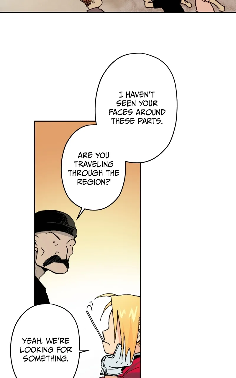 Hagure Chapter 1 page 22 - 