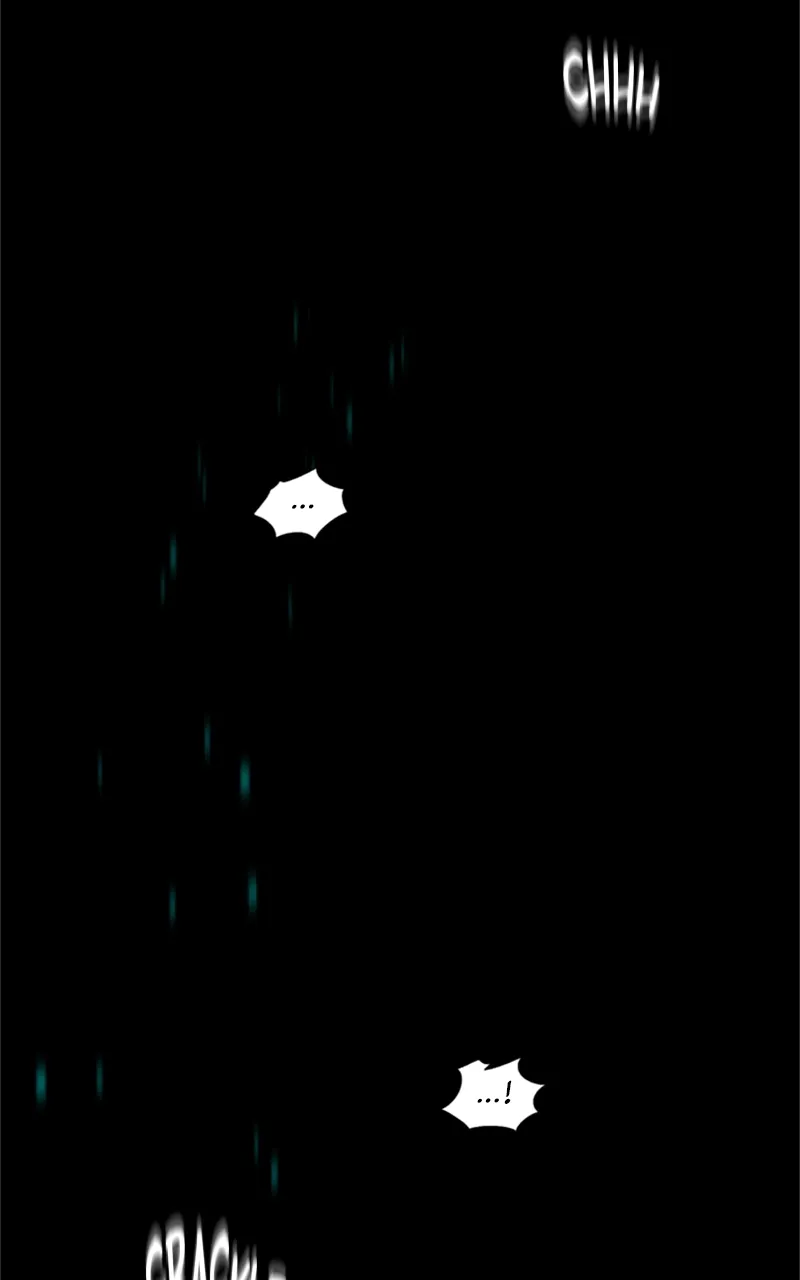Hagure Chapter 1 page 4 - 