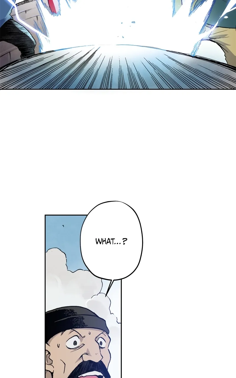 Hagure Chapter 1 page 33 - 