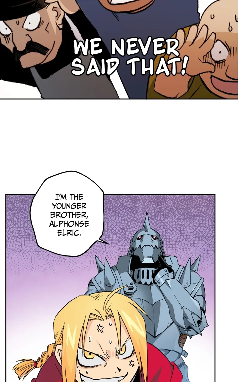 Hagure Chapter 1 page 43 - 