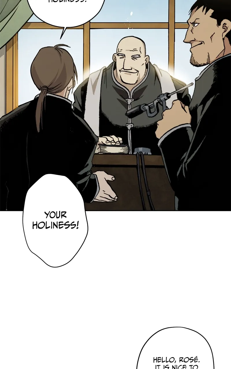 Hagure Chapter 1 page 59 - 