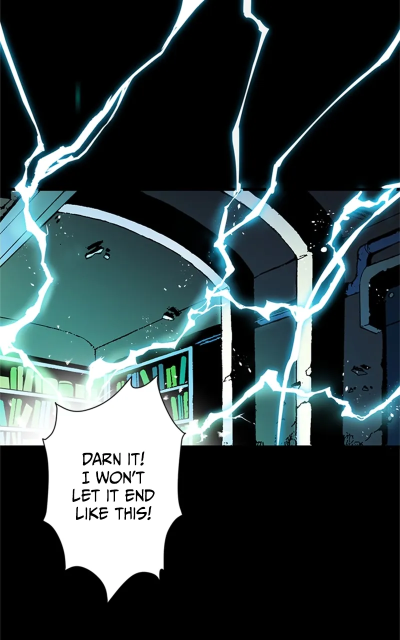 Hagure Chapter 1 page 7 - 