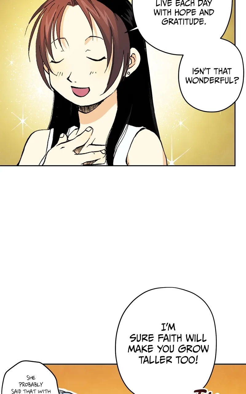 Hagure Chapter 1 page 73 - 