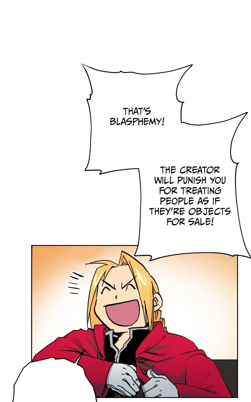 Hagure Chapter 1 page 84 - 