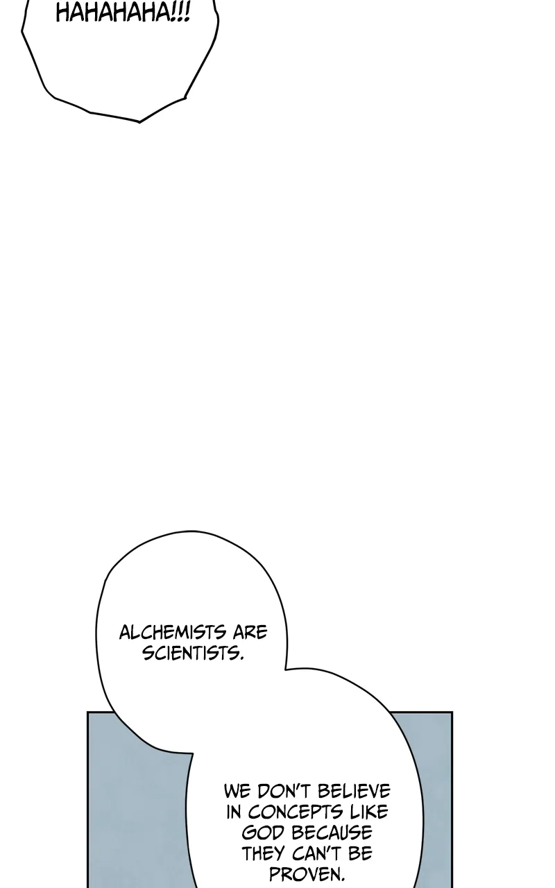 Hagure Chapter 1 page 85 - 
