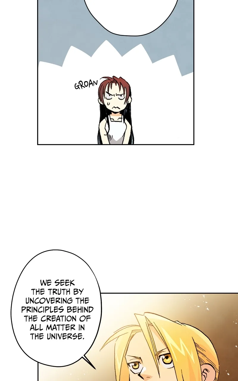 Hagure Chapter 1 page 86 - 