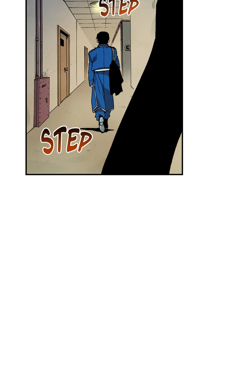 Hagure Chapter 100 page 17 - 