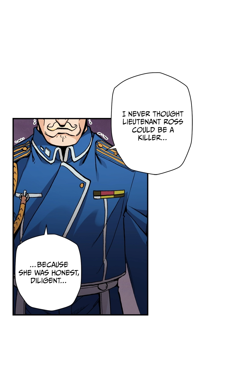 Hagure Chapter 100 page 3 - 