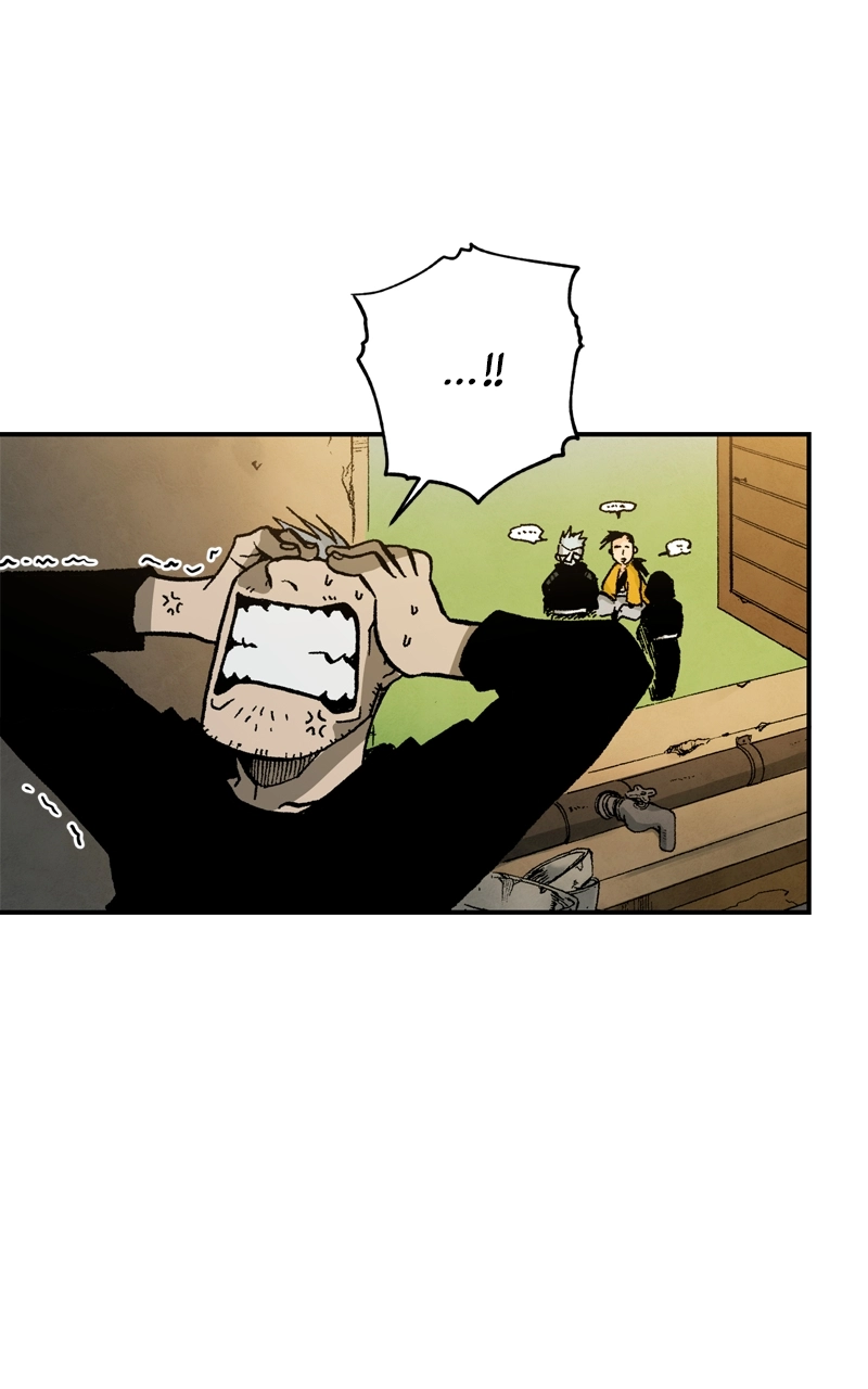Hagure Chapter 100 page 30 - 