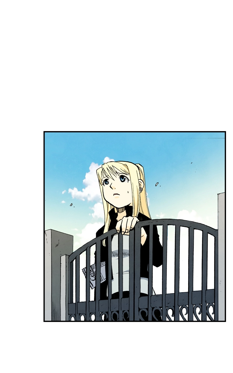 Hagure Chapter 100 page 47 - 