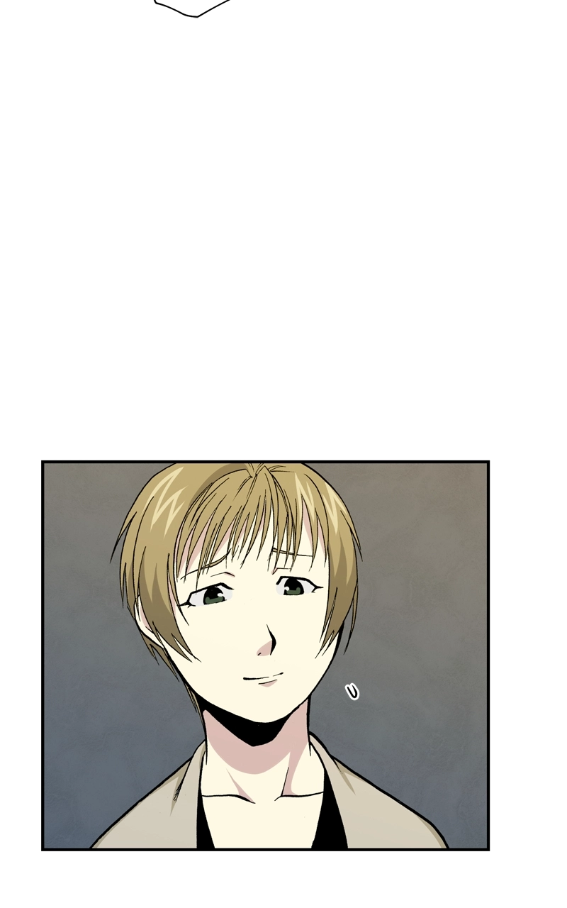 Hagure Chapter 100 page 64 - 
