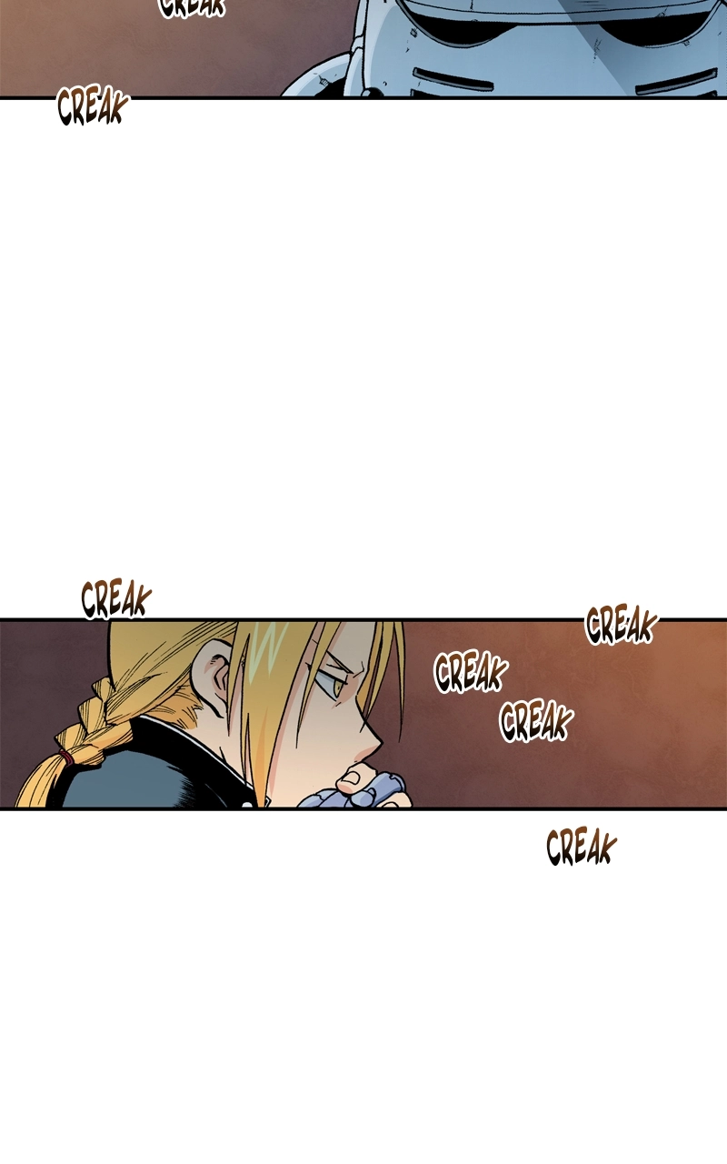 Hagure Chapter 100 page 69 - 