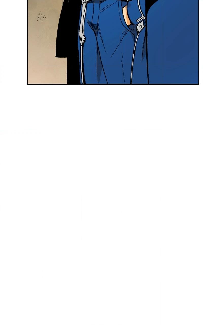 Hagure Chapter 100 page 8 - 