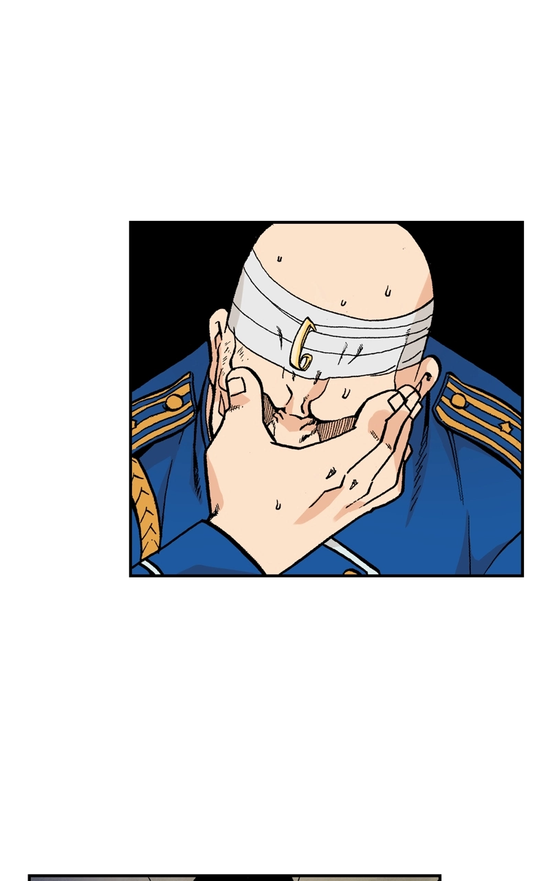Hagure Chapter 100 page 10 - 