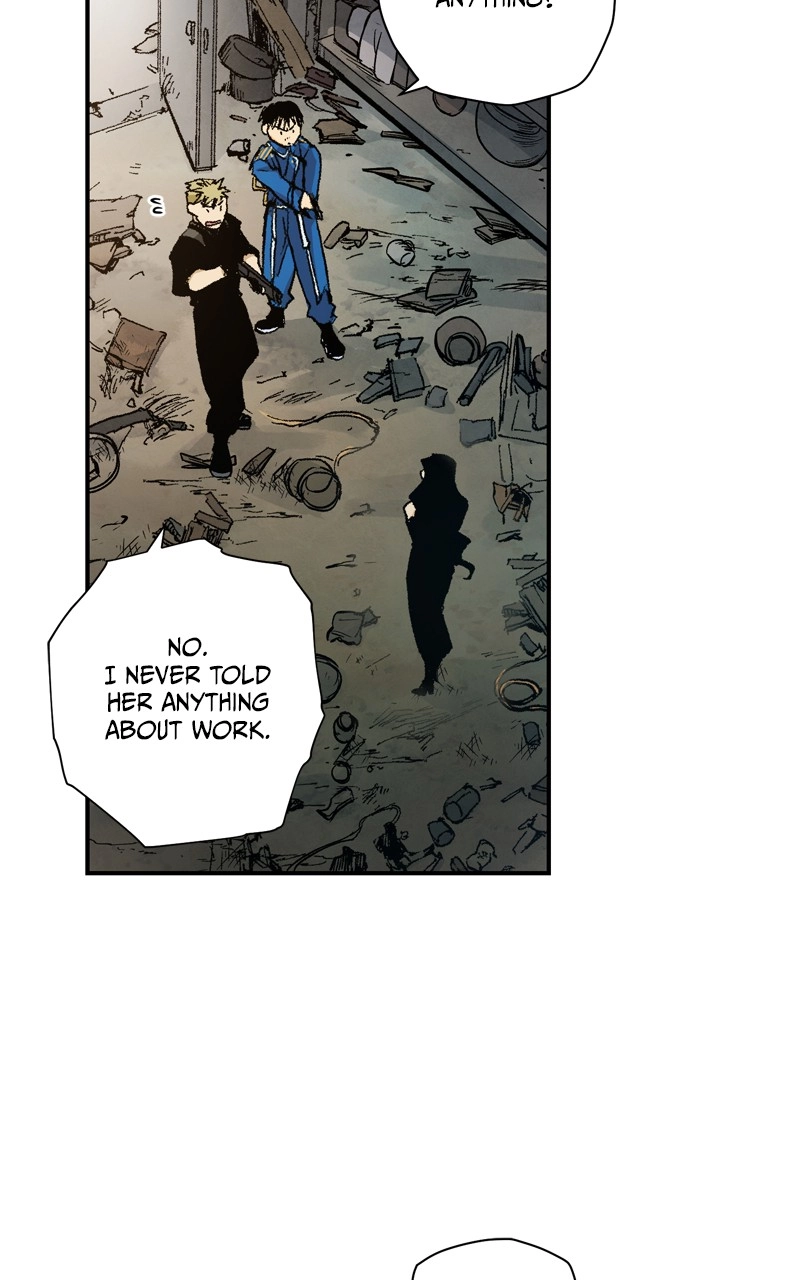 Hagure Chapter 106 page 12 - 