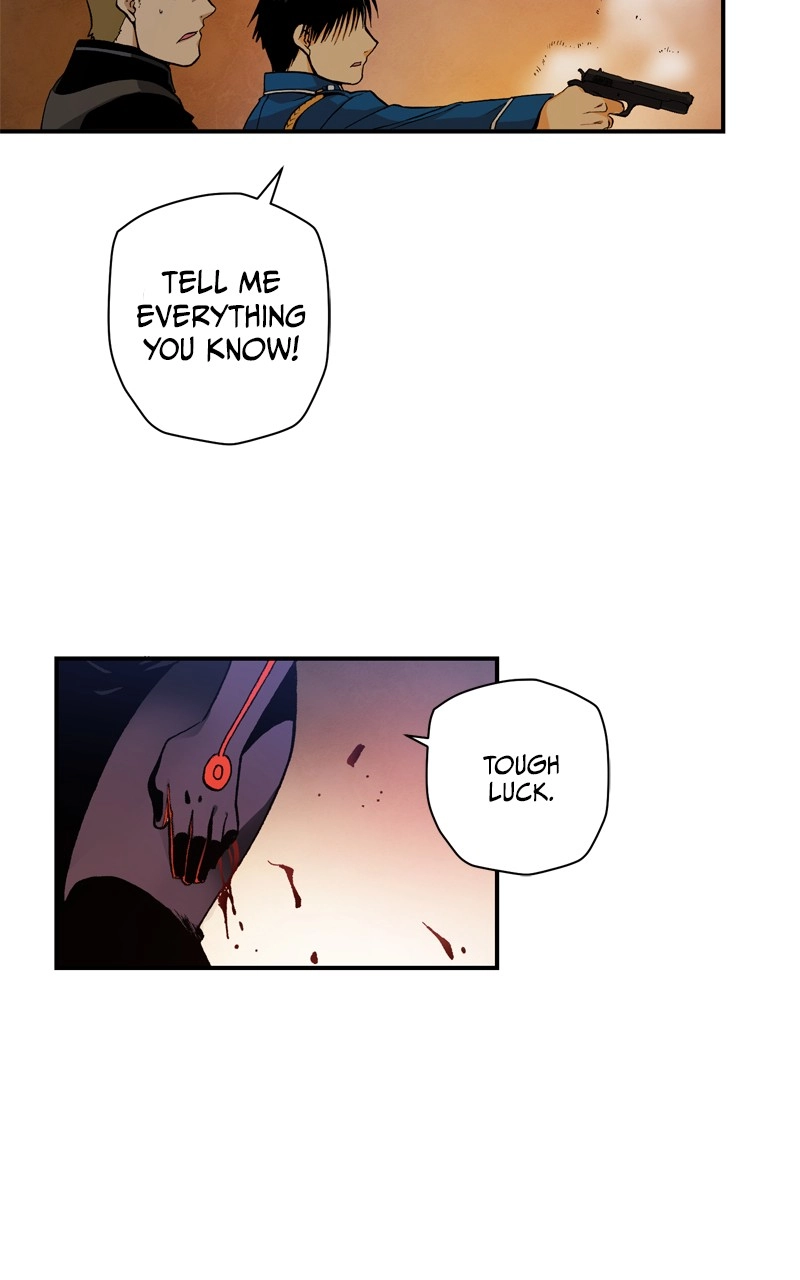 Hagure Chapter 106 page 21 - 