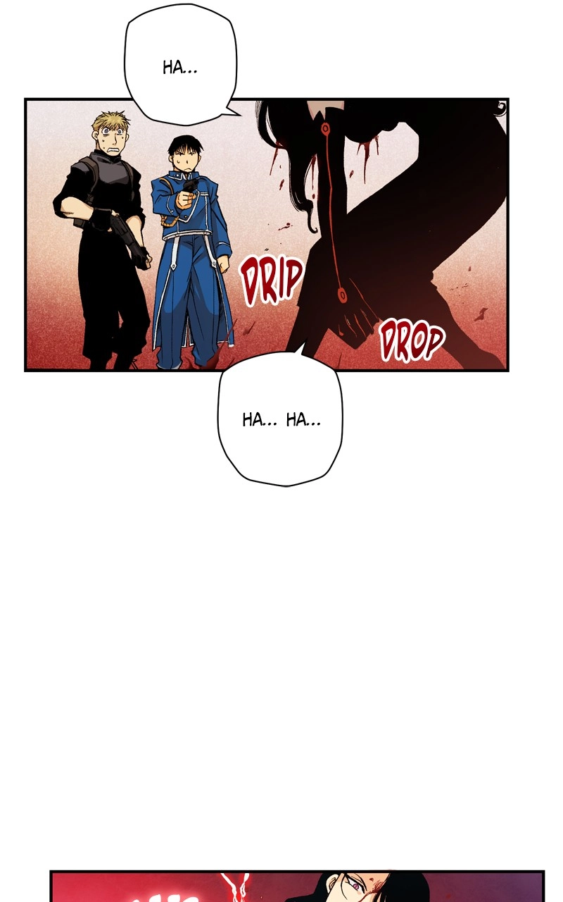 Hagure Chapter 106 page 25 - 