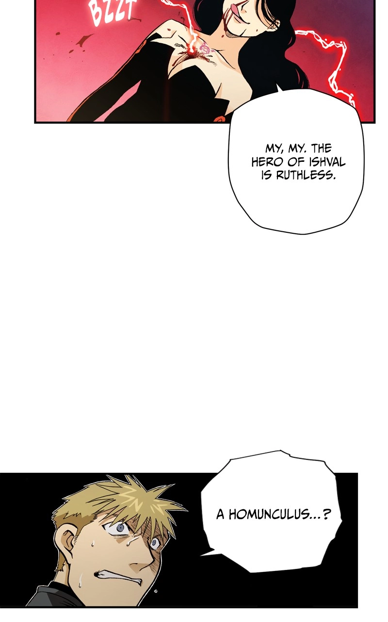 Hagure Chapter 106 page 26 - 