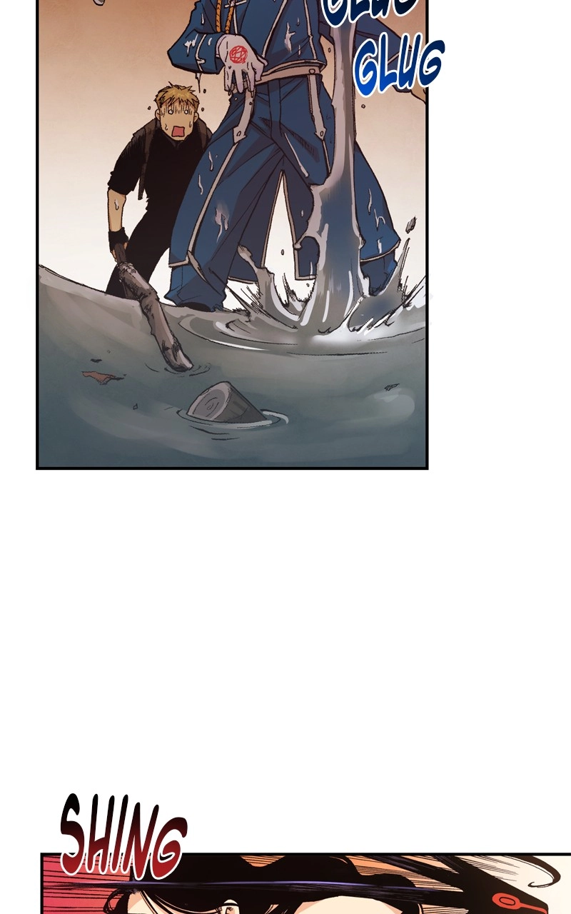 Hagure Chapter 106 page 45 - 