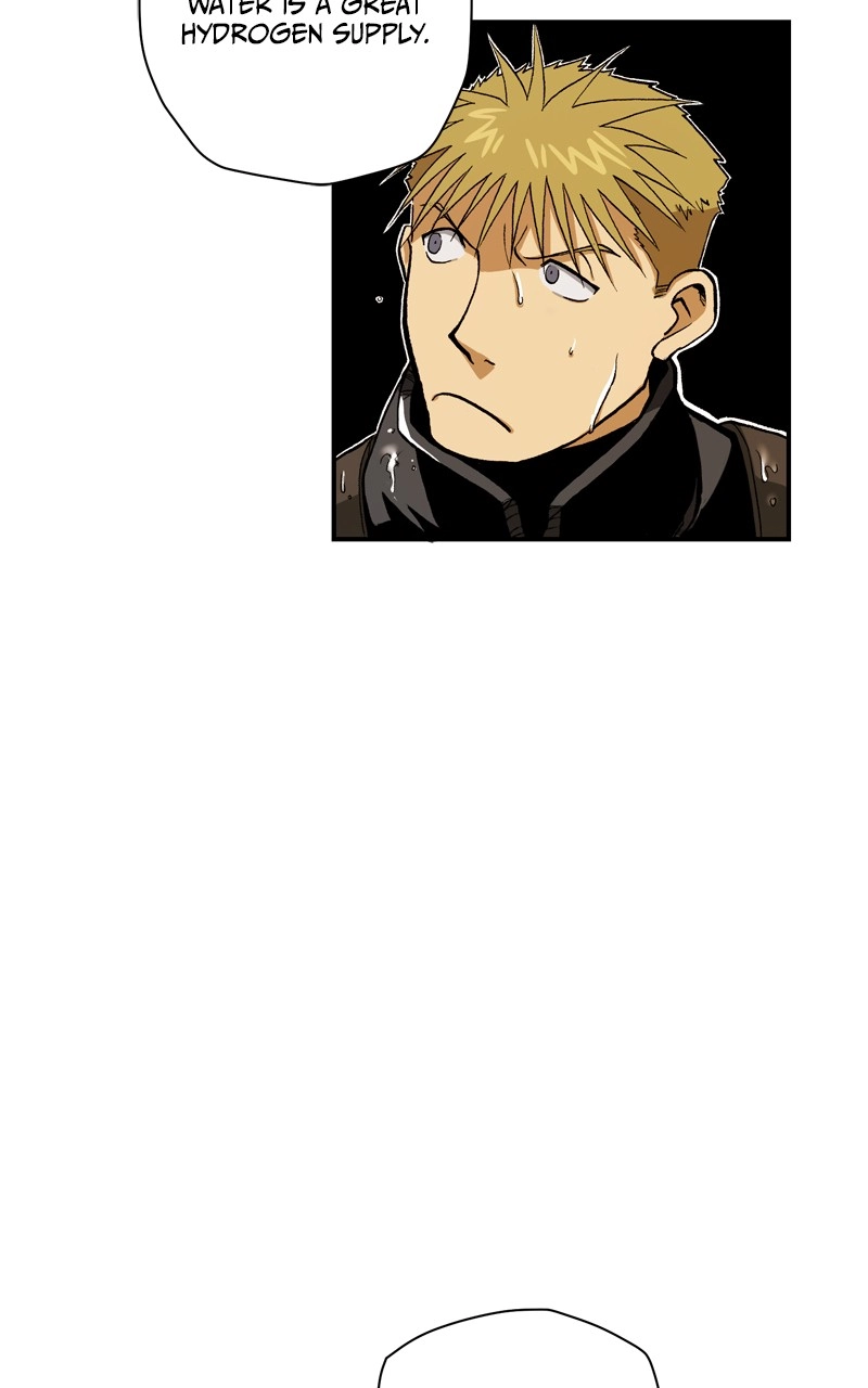 Hagure Chapter 106 page 51 - 