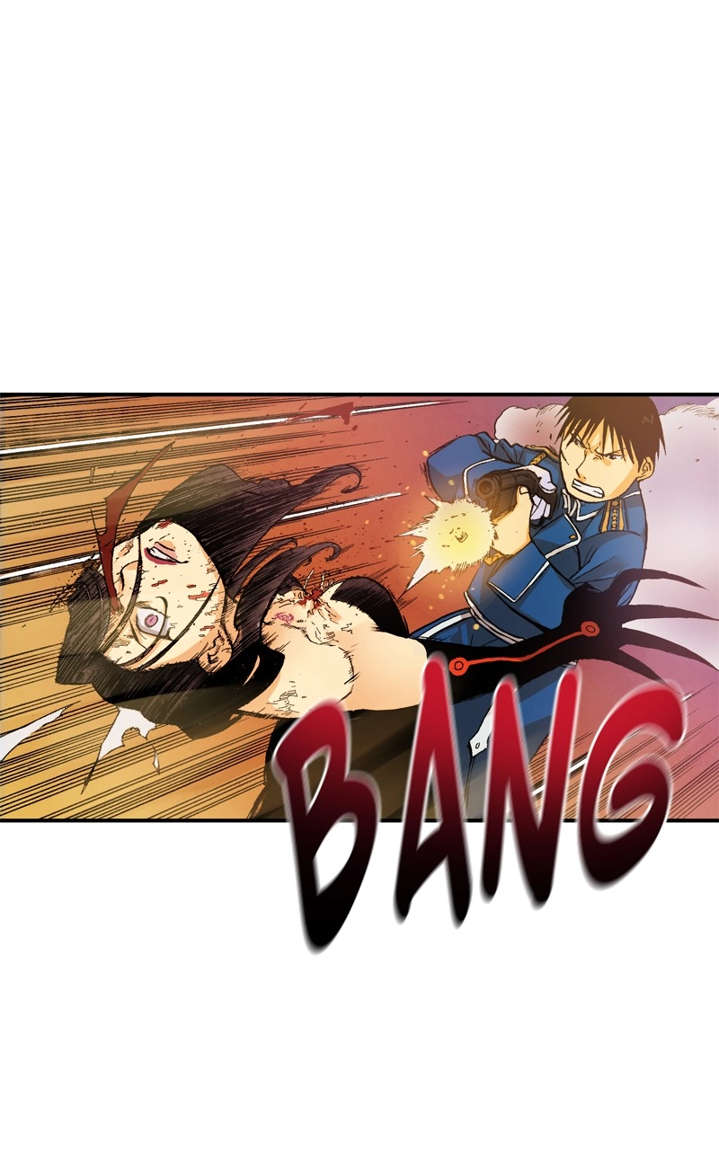 Hagure Chapter 106 page 75 - 